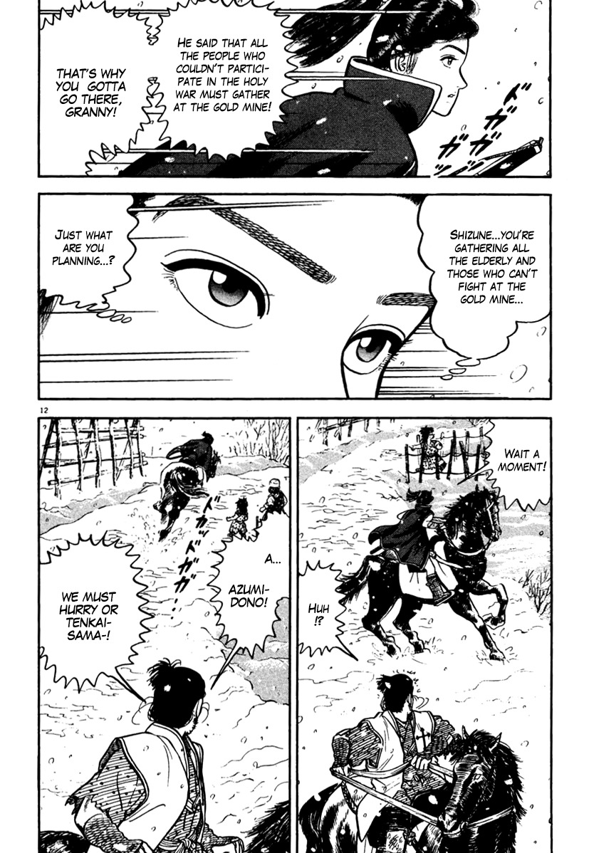 Azumi Chapter 165 page 16 - Chapter 165: Tenkai's Crisis