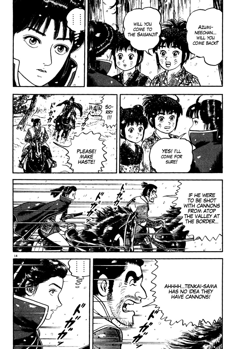 Azumi Chapter 165 page 18 - Chapter 165: Tenkai's Crisis