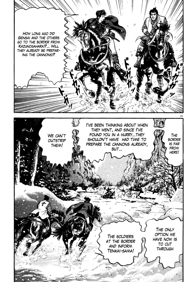 Azumi Chapter 165 page 19 - Chapter 165: Tenkai's Crisis