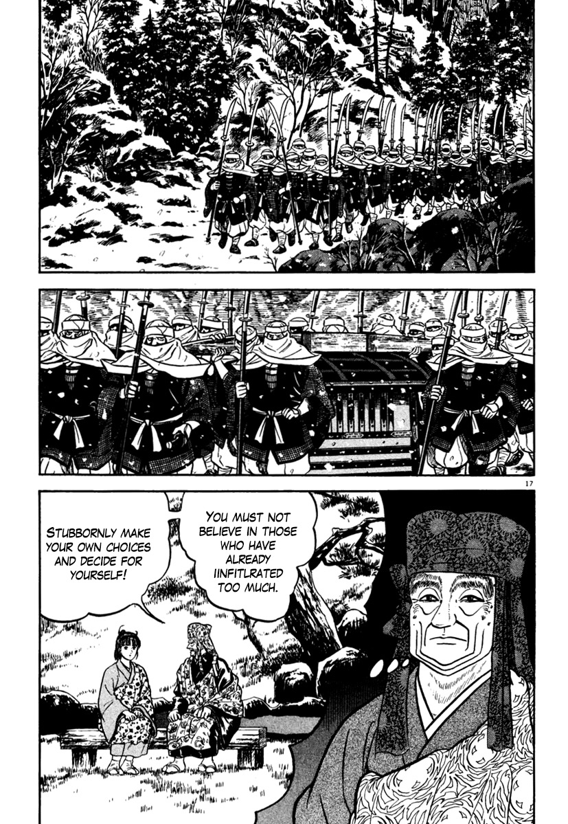 Azumi Chapter 165 page 21 - Chapter 165: Tenkai's Crisis
