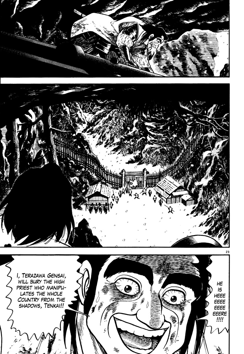 Azumi Chapter 165 page 27 - Chapter 165: Tenkai's Crisis