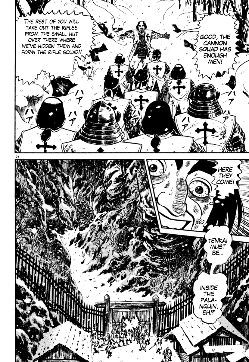 Azumi Chapter 165 page 28 - Chapter 165: Tenkai's Crisis