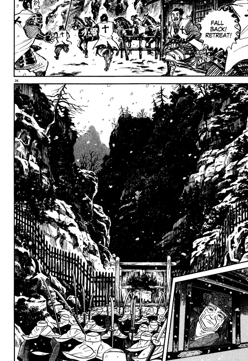 Azumi Chapter 165 page 30 - Chapter 165: Tenkai's Crisis
