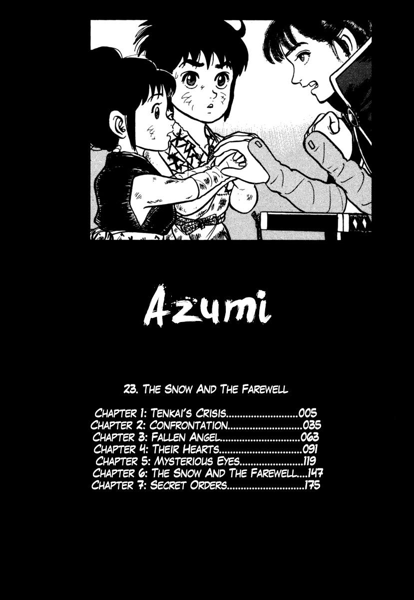 Azumi Chapter 165 page 4 - Chapter 165: Tenkai's Crisis