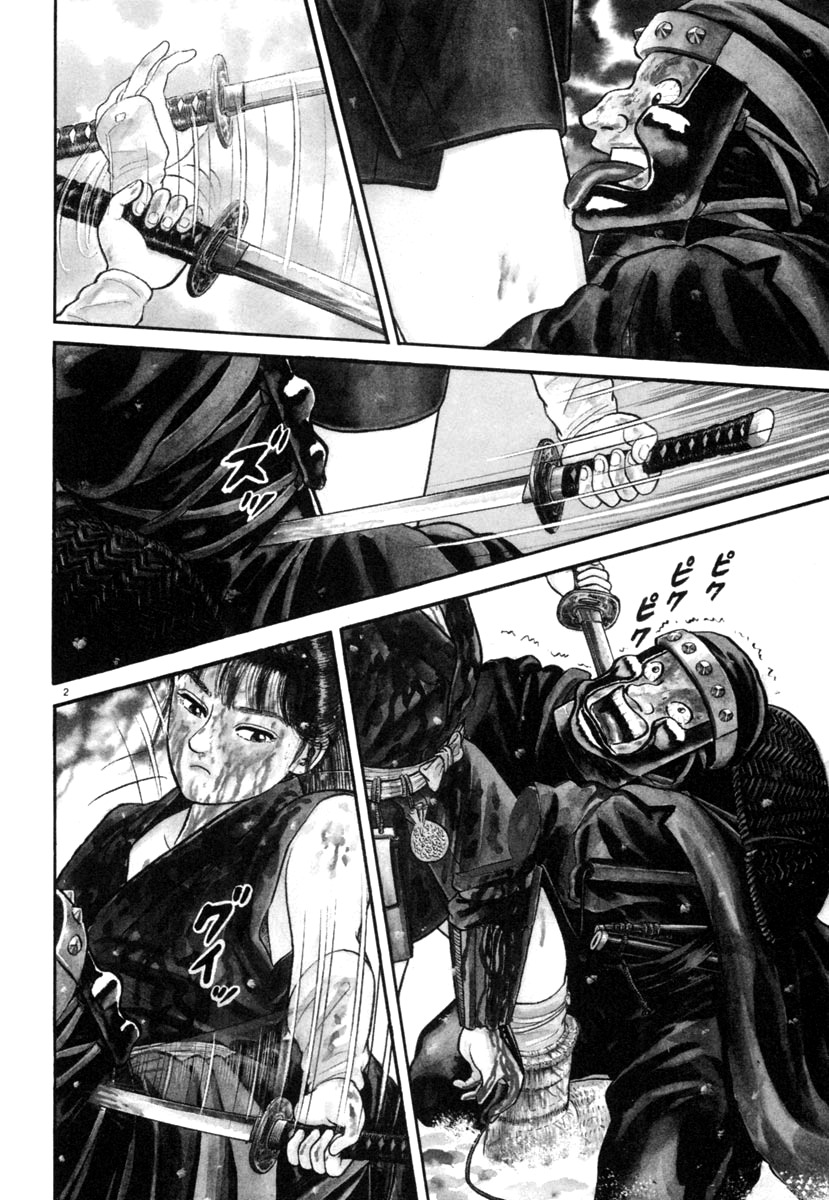Azumi Chapter 165 page 6 - Chapter 165: Tenkai's Crisis
