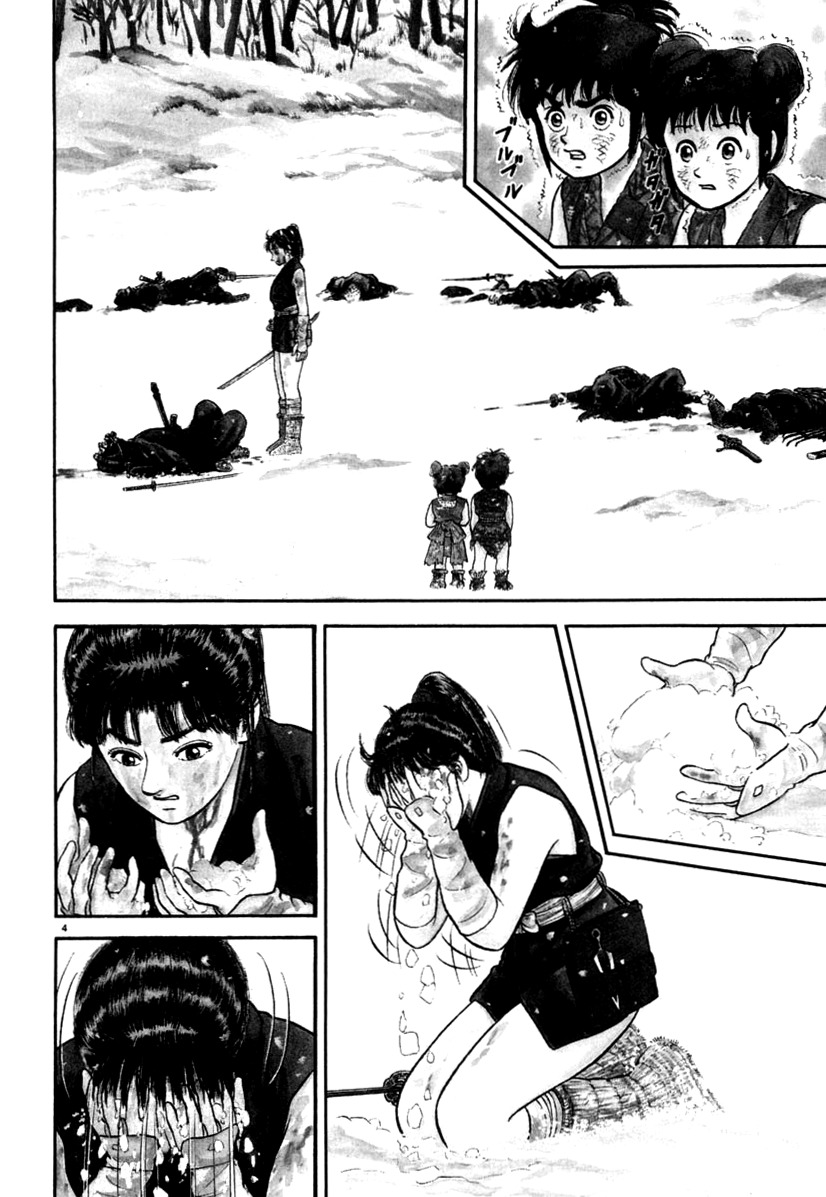 Azumi Chapter 165 page 8 - Chapter 165: Tenkai's Crisis