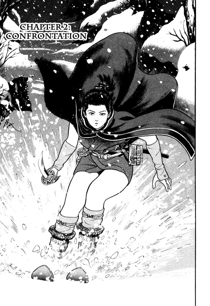 Azumi Chapter 166 page 1 - Chapter 166: Confrontation