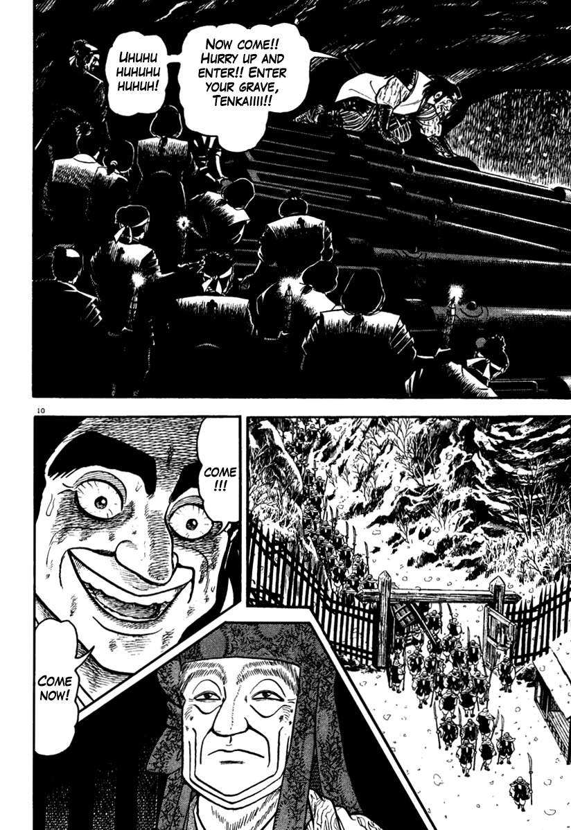 Azumi Chapter 166 page 10 - Chapter 166: Confrontation