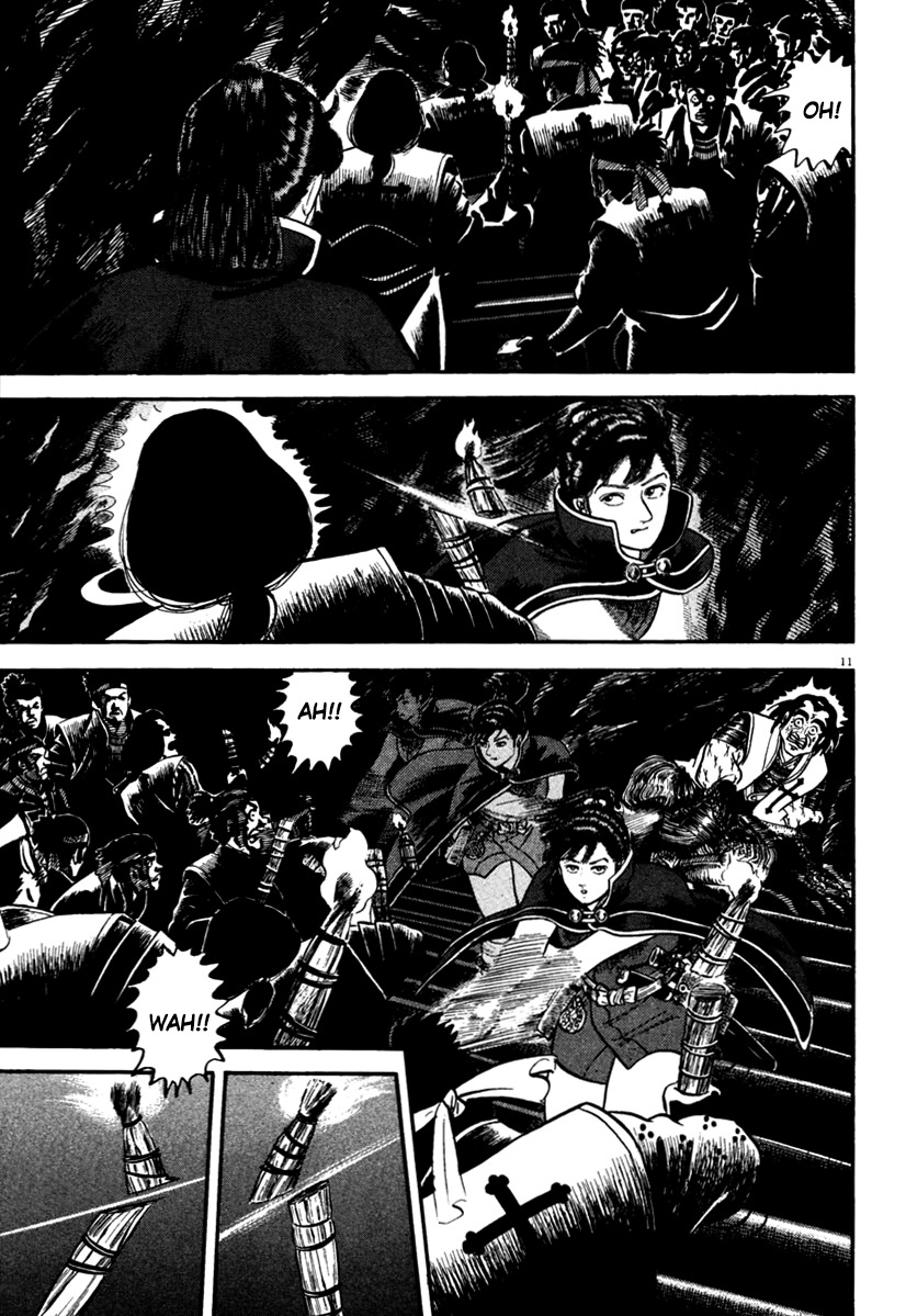 Azumi Chapter 166 page 11 - Chapter 166: Confrontation