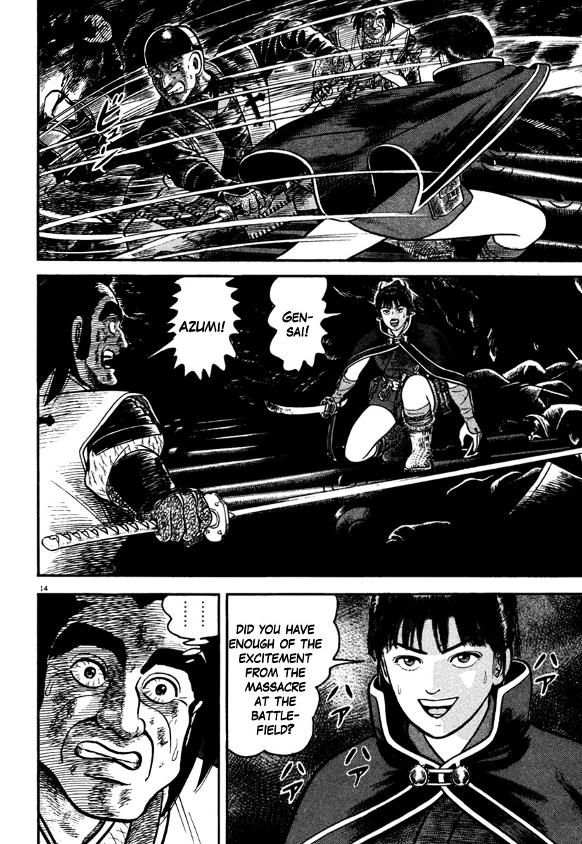 Azumi Chapter 166 page 14 - Chapter 166: Confrontation