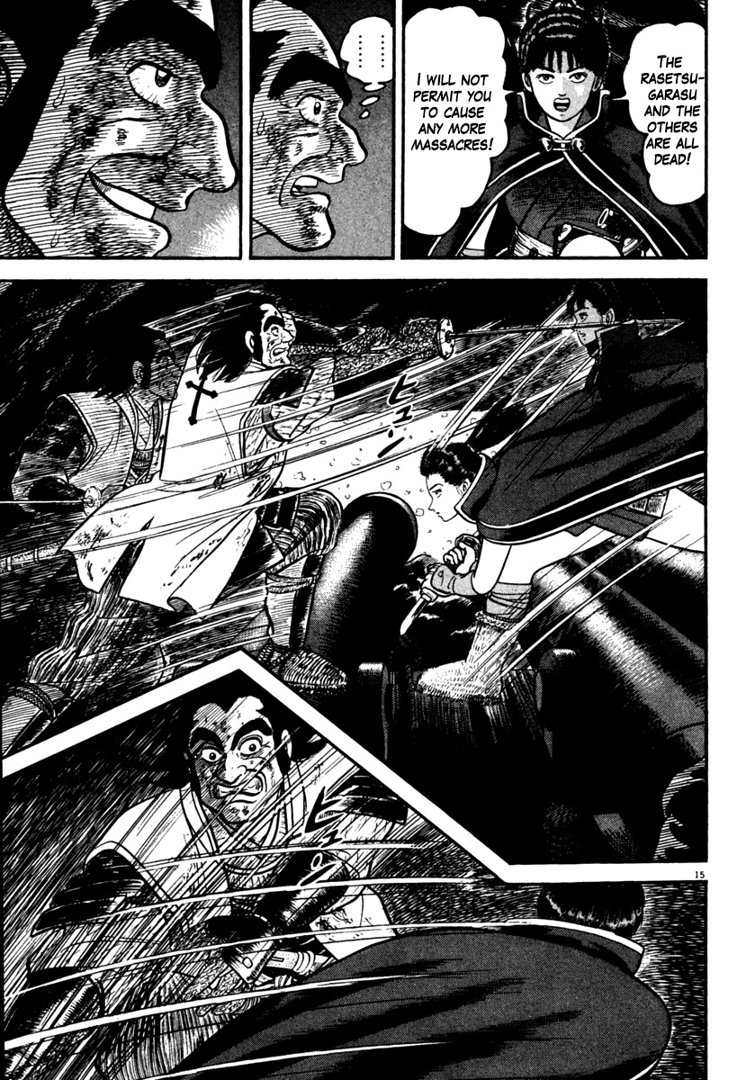 Azumi Chapter 166 page 15 - Chapter 166: Confrontation
