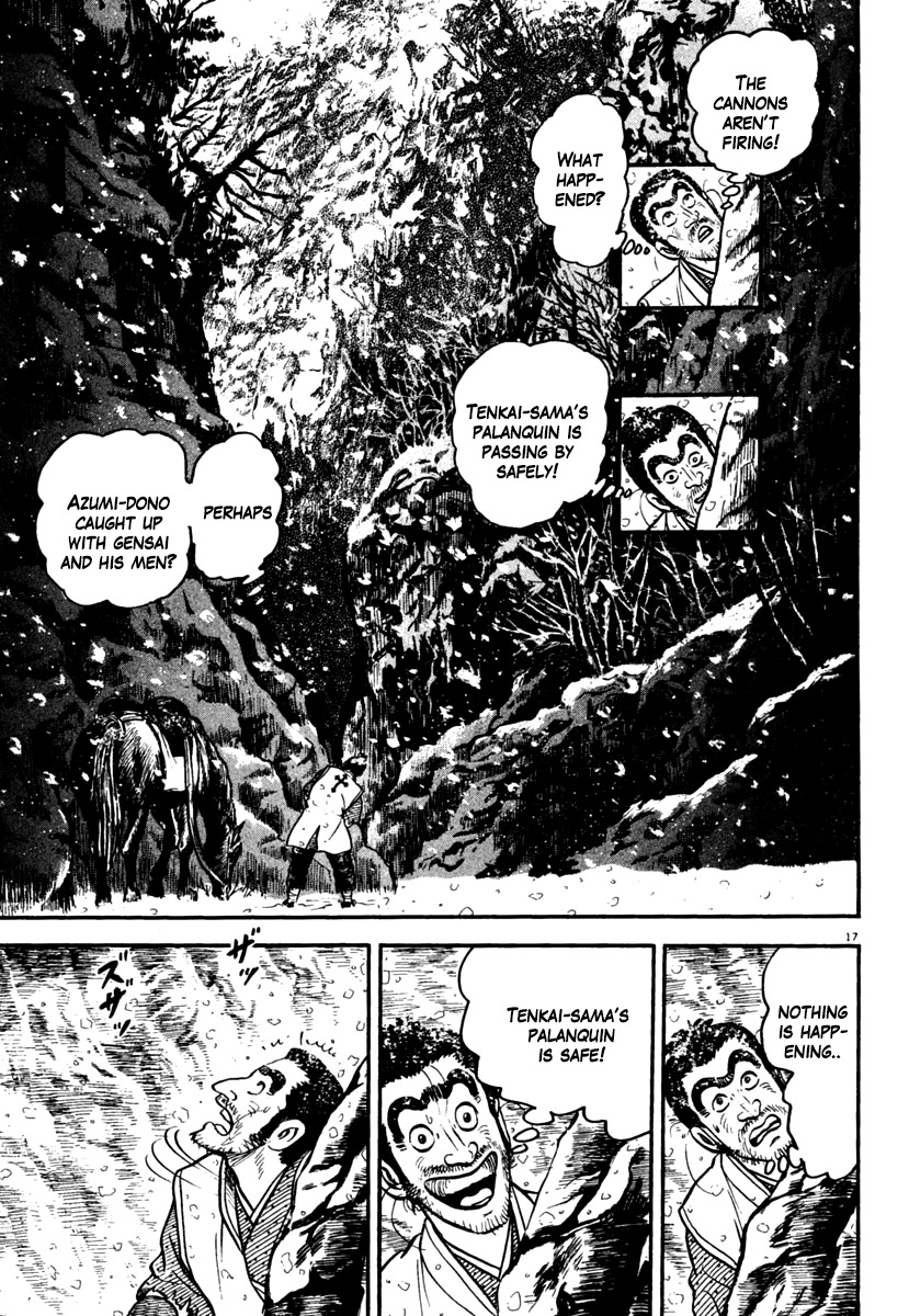 Azumi Chapter 166 page 17 - Chapter 166: Confrontation
