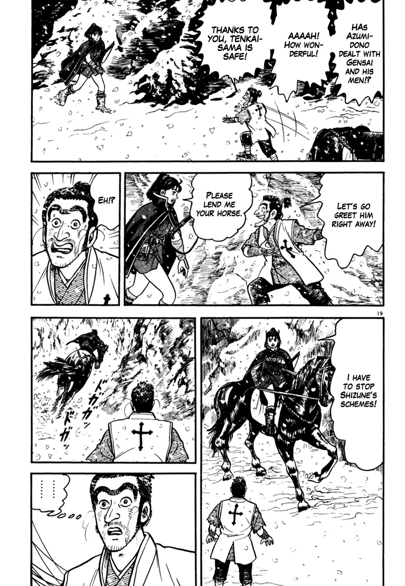 Azumi Chapter 166 page 19 - Chapter 166: Confrontation