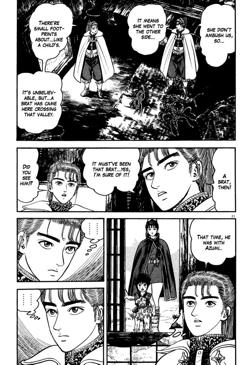 Azumi Chapter 166 page 21 - Chapter 166: Confrontation
