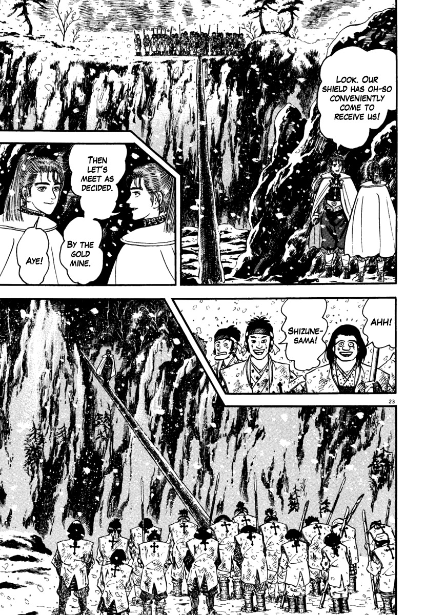 Azumi Chapter 166 page 23 - Chapter 166: Confrontation