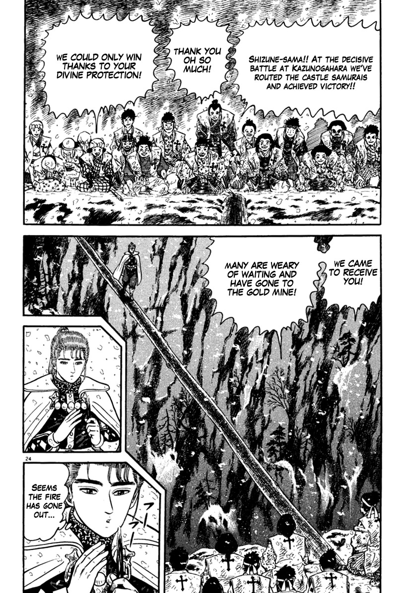 Azumi Chapter 166 page 24 - Chapter 166: Confrontation