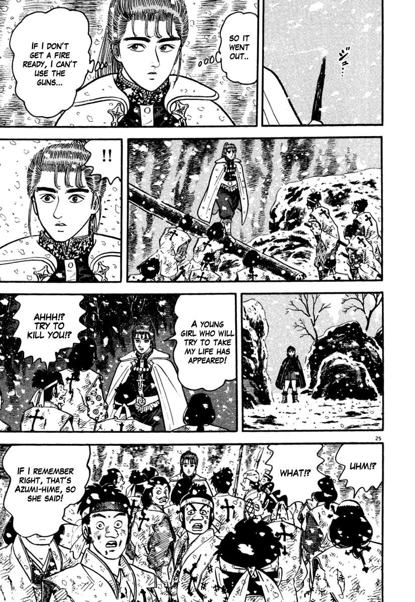 Azumi Chapter 166 page 25 - Chapter 166: Confrontation