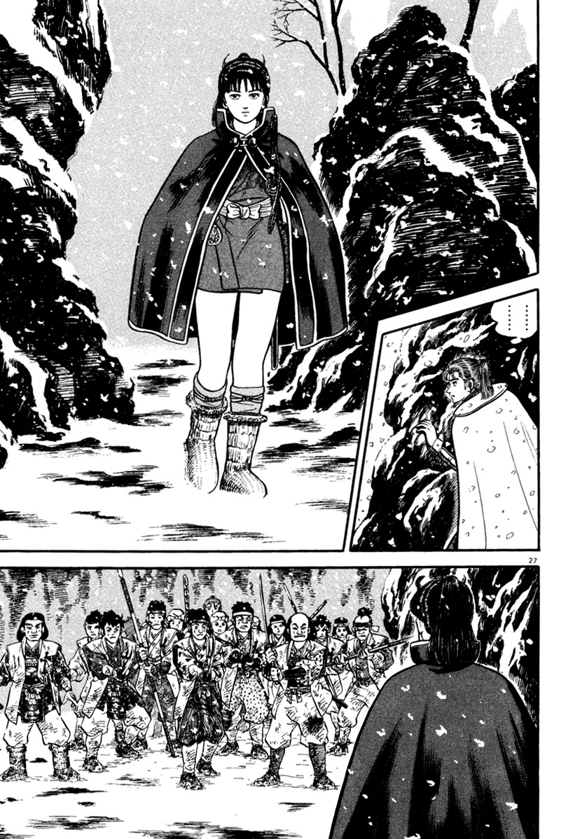 Azumi Chapter 166 page 27 - Chapter 166: Confrontation