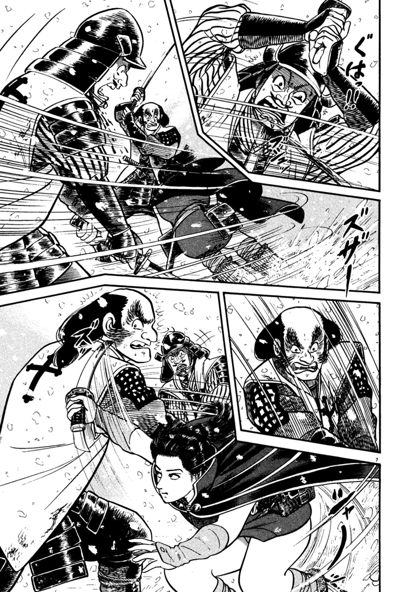 Azumi Chapter 166 page 7 - Chapter 166: Confrontation