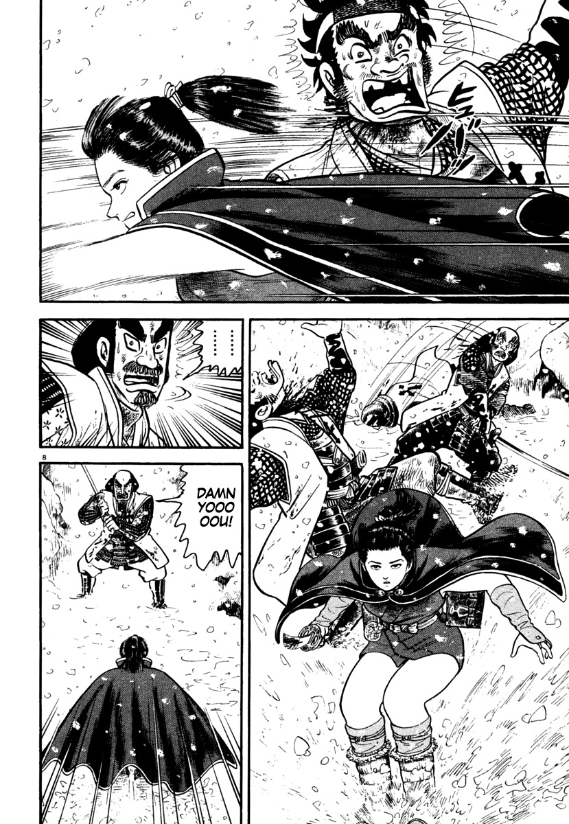 Azumi Chapter 166 page 8 - Chapter 166: Confrontation