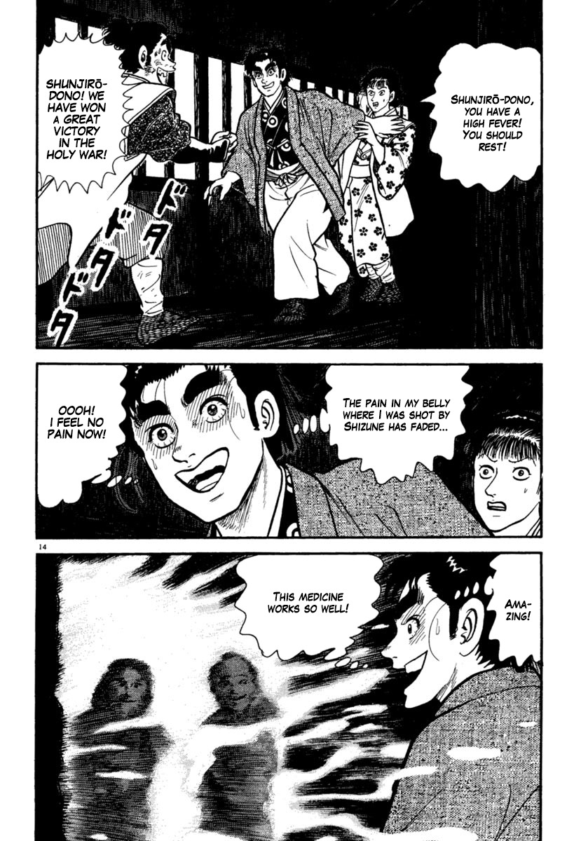 Azumi Chapter 167 page 14 - Chapter 167: Fallen Angels