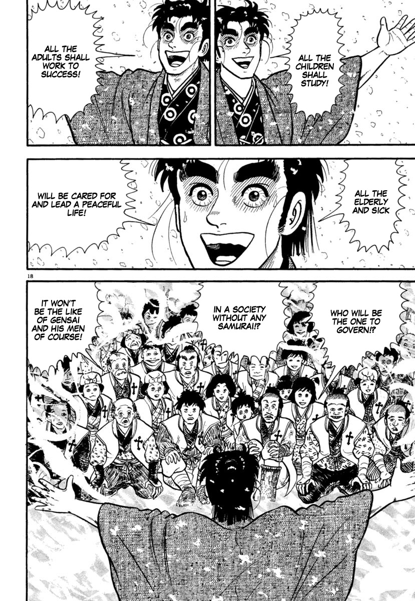 Azumi Chapter 167 page 18 - Chapter 167: Fallen Angels
