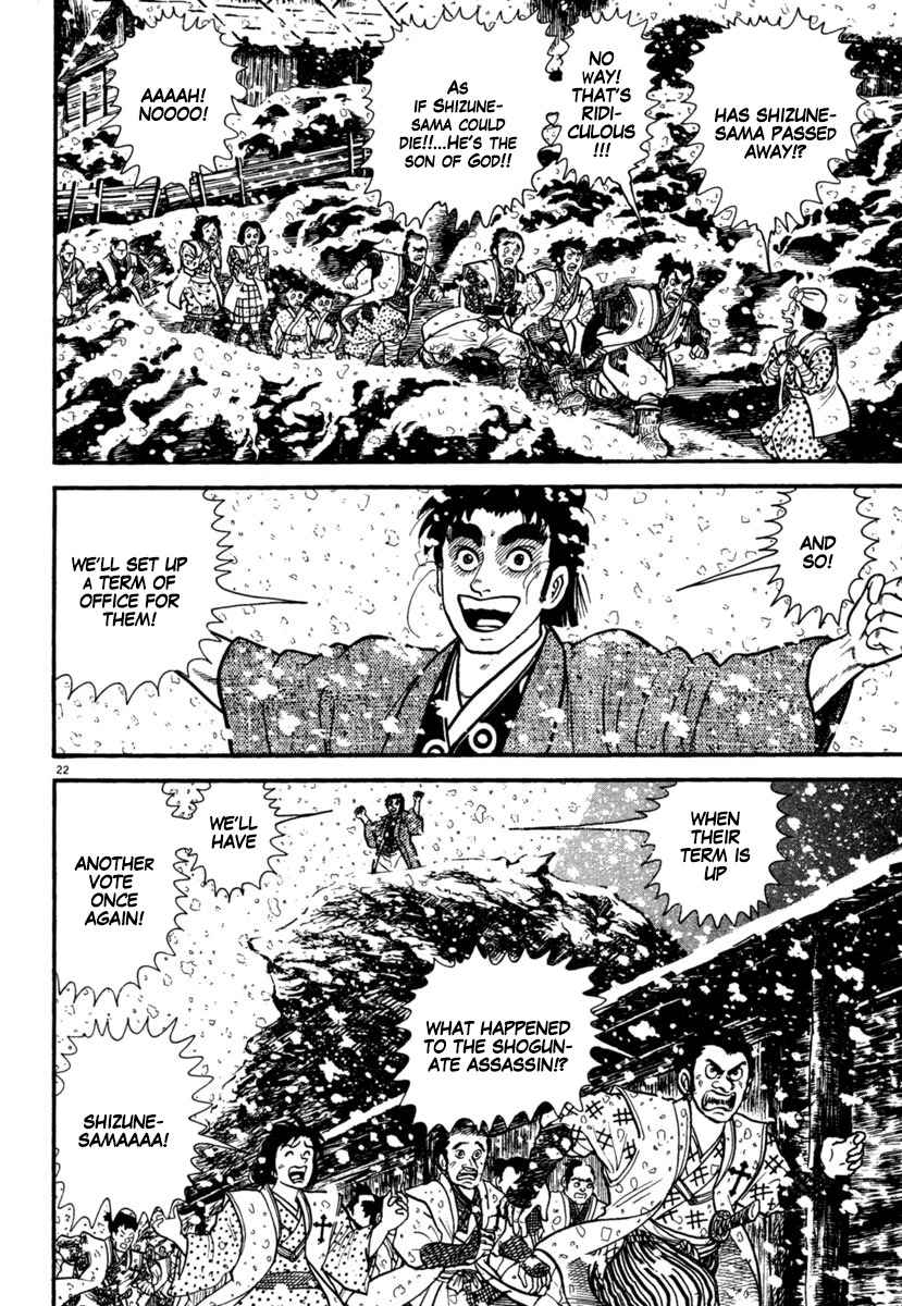 Azumi Chapter 167 page 22 - Chapter 167: Fallen Angels