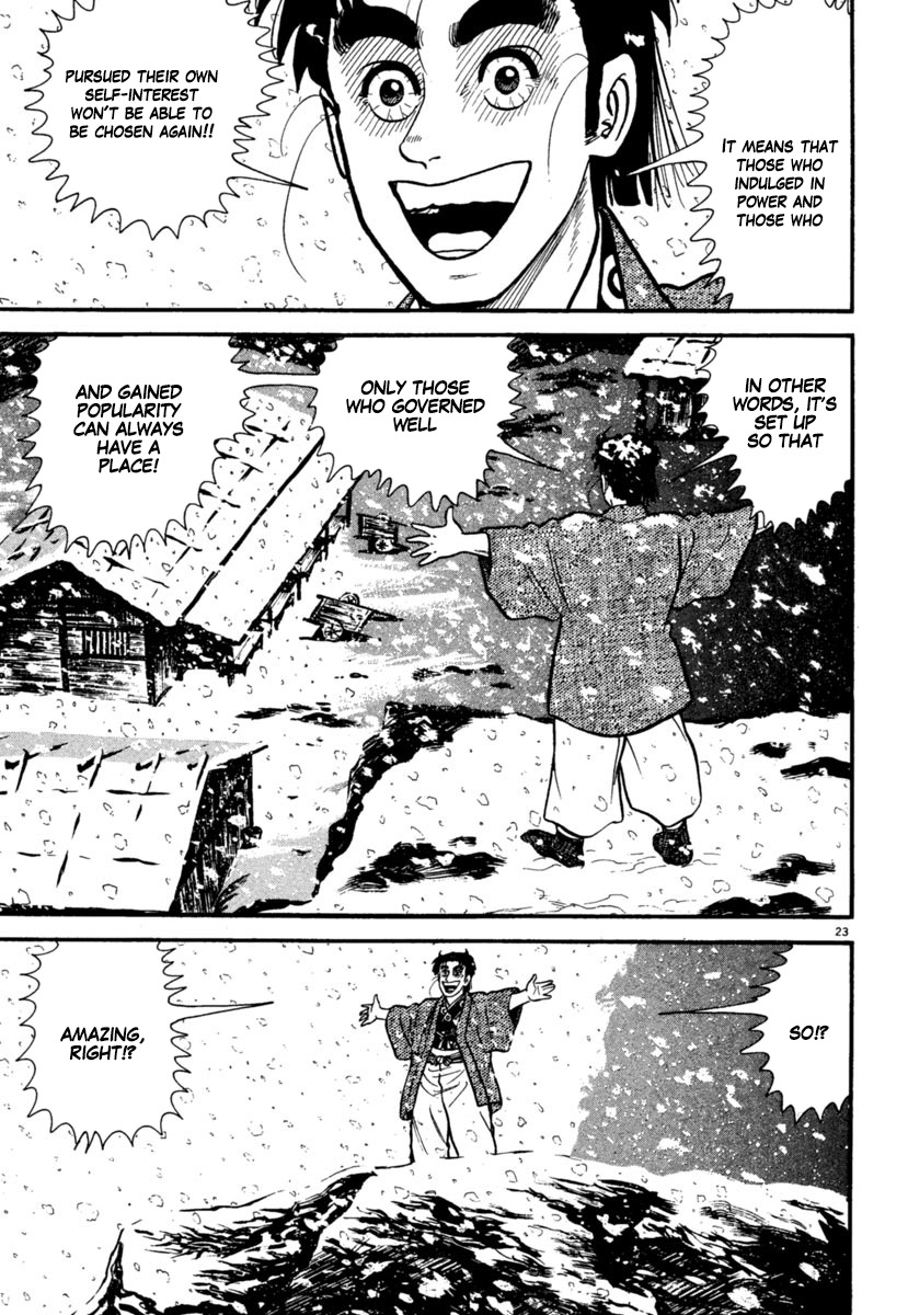 Azumi Chapter 167 page 23 - Chapter 167: Fallen Angels