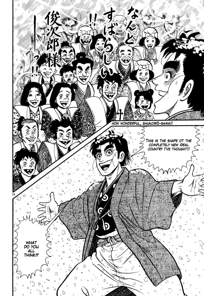 Azumi Chapter 167 page 24 - Chapter 167: Fallen Angels