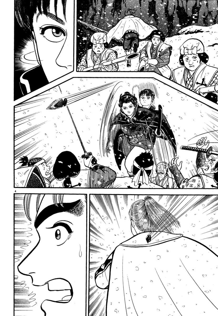 Azumi Chapter 167 page 4 - Chapter 167: Fallen Angels