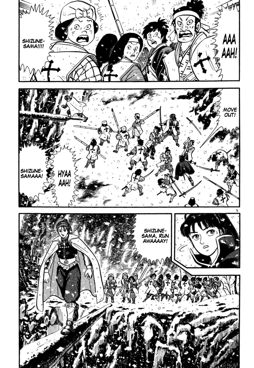 Azumi Chapter 167 page 5 - Chapter 167: Fallen Angels