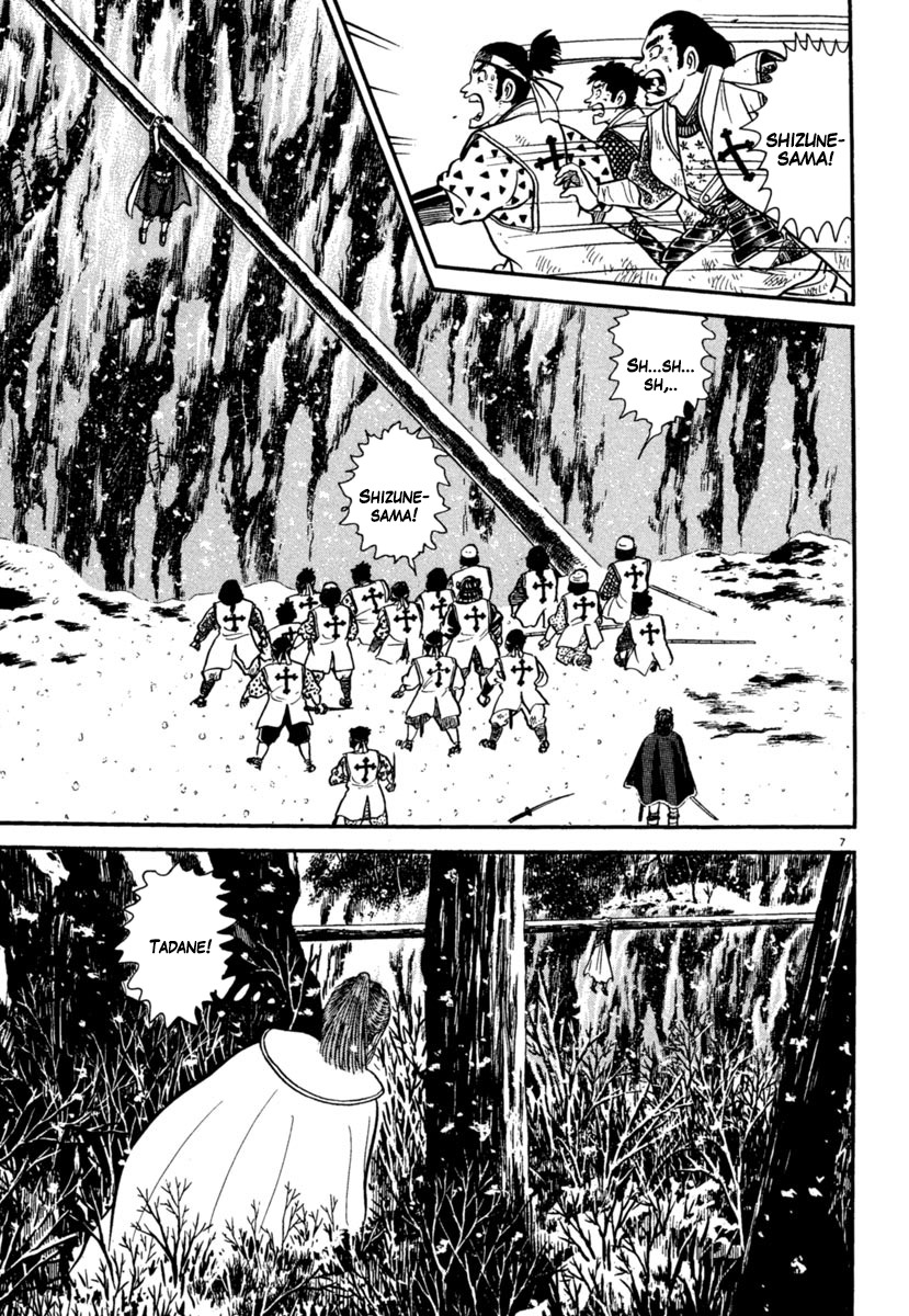 Azumi Chapter 167 page 7 - Chapter 167: Fallen Angels