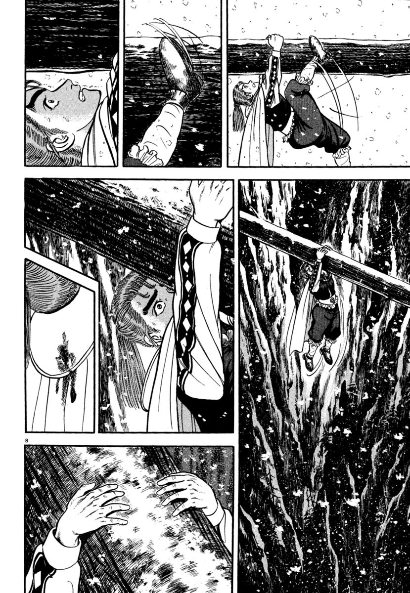 Azumi Chapter 167 page 8 - Chapter 167: Fallen Angels