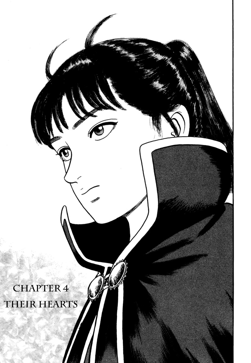 Azumi Chapter 168 page 1 - Chapter 168: Their Hearts
