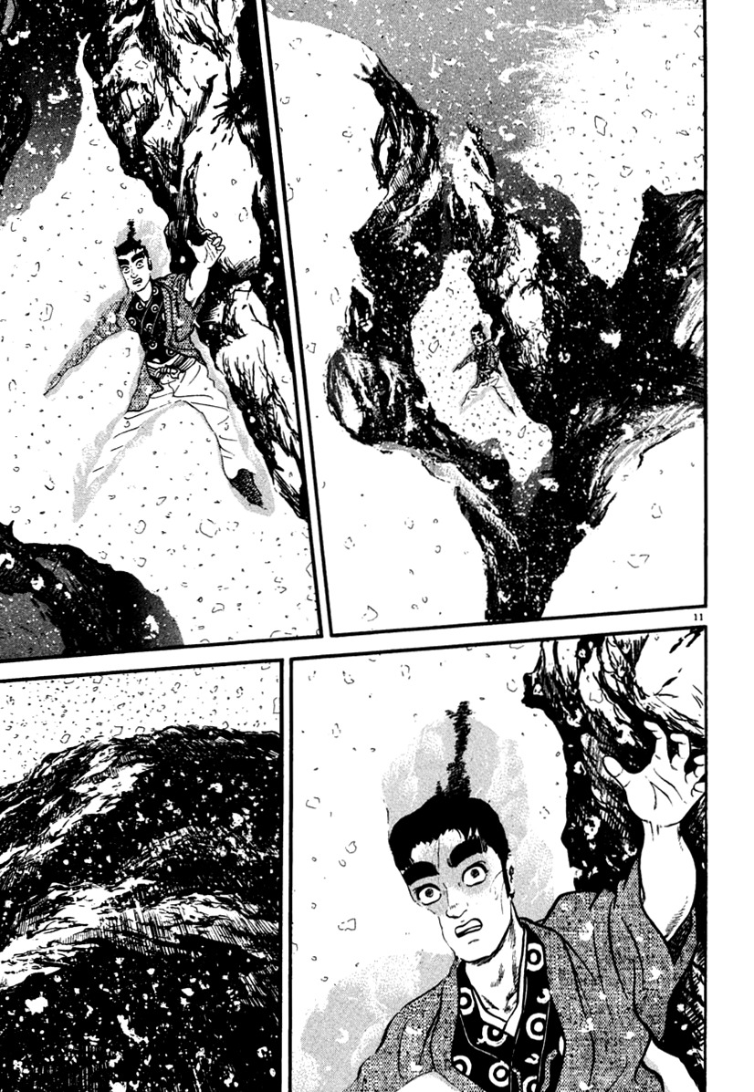 Azumi Chapter 168 page 11 - Chapter 168: Their Hearts