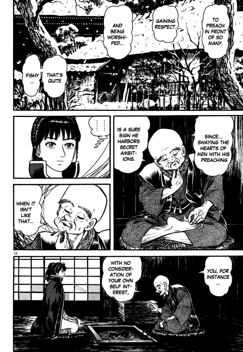 Azumi Chapter 168 page 12 - Chapter 168: Their Hearts