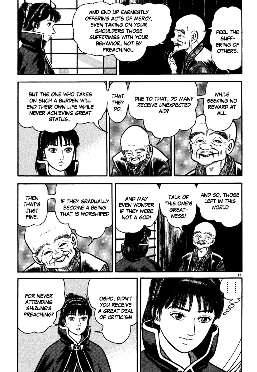 Azumi Chapter 168 page 13 - Chapter 168: Their Hearts