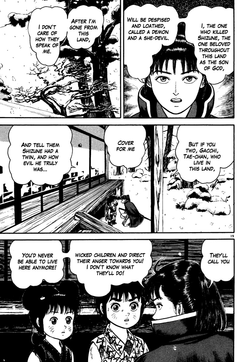 Azumi Chapter 168 page 19 - Chapter 168: Their Hearts