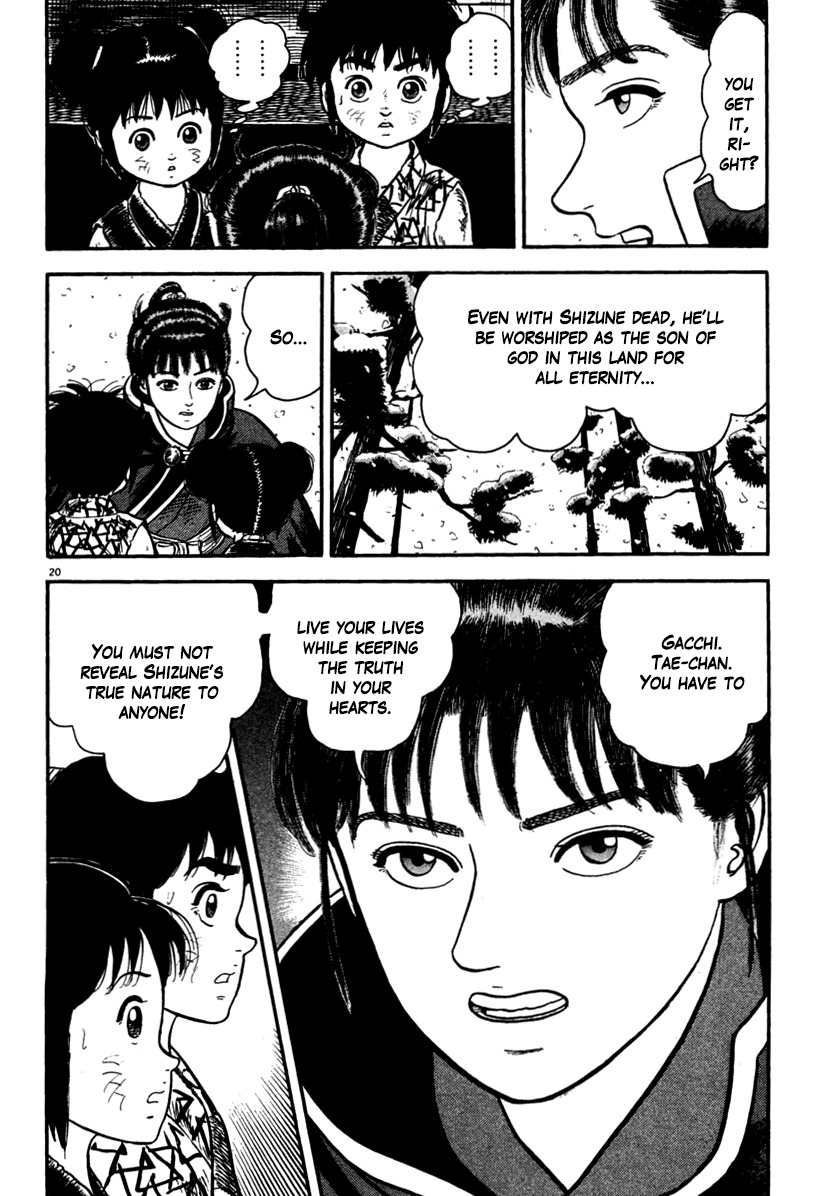 Azumi Chapter 168 page 20 - Chapter 168: Their Hearts
