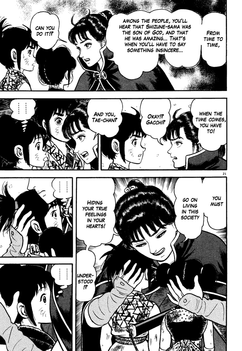 Azumi Chapter 168 page 21 - Chapter 168: Their Hearts