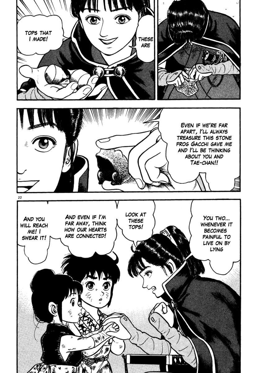 Azumi Chapter 168 page 22 - Chapter 168: Their Hearts