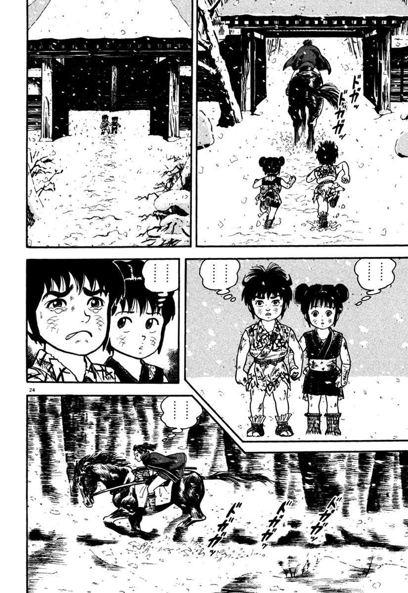 Azumi Chapter 168 page 24 - Chapter 168: Their Hearts