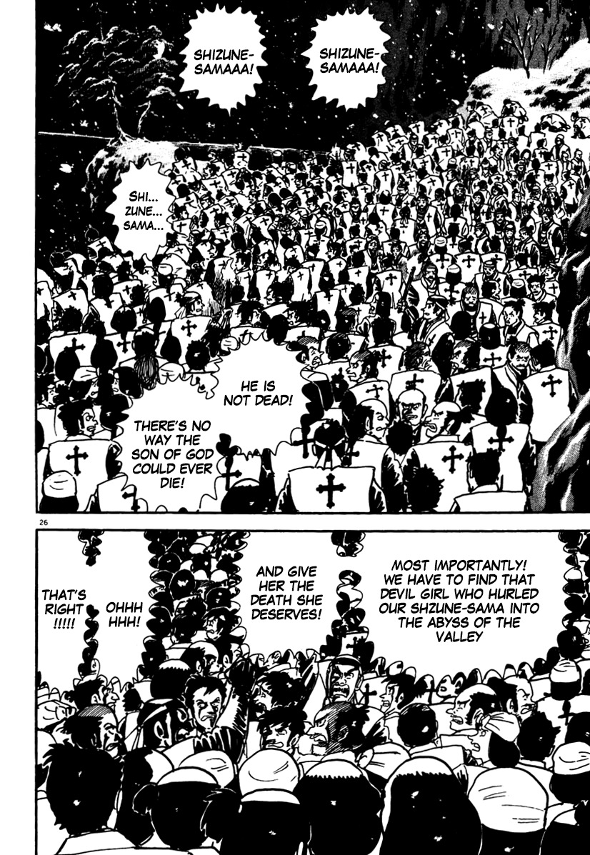 Azumi Chapter 168 page 26 - Chapter 168: Their Hearts