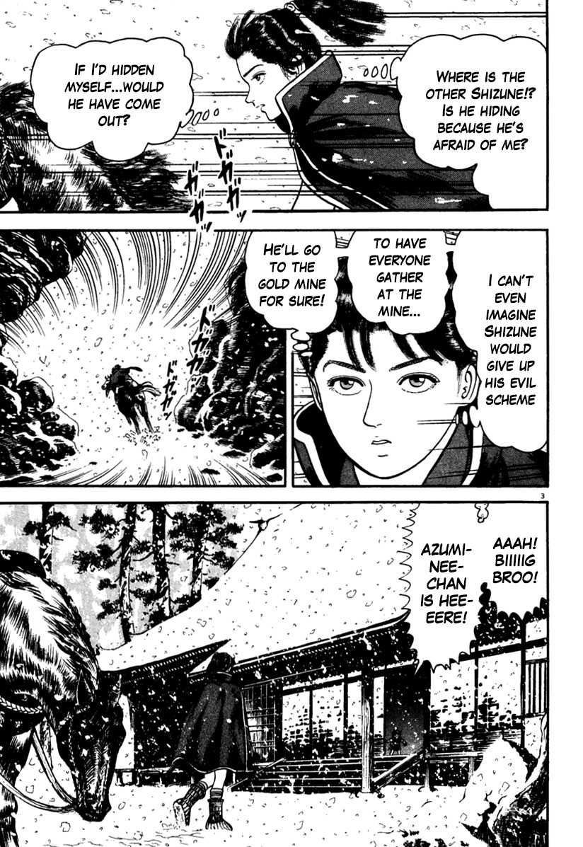 Azumi Chapter 168 page 3 - Chapter 168: Their Hearts