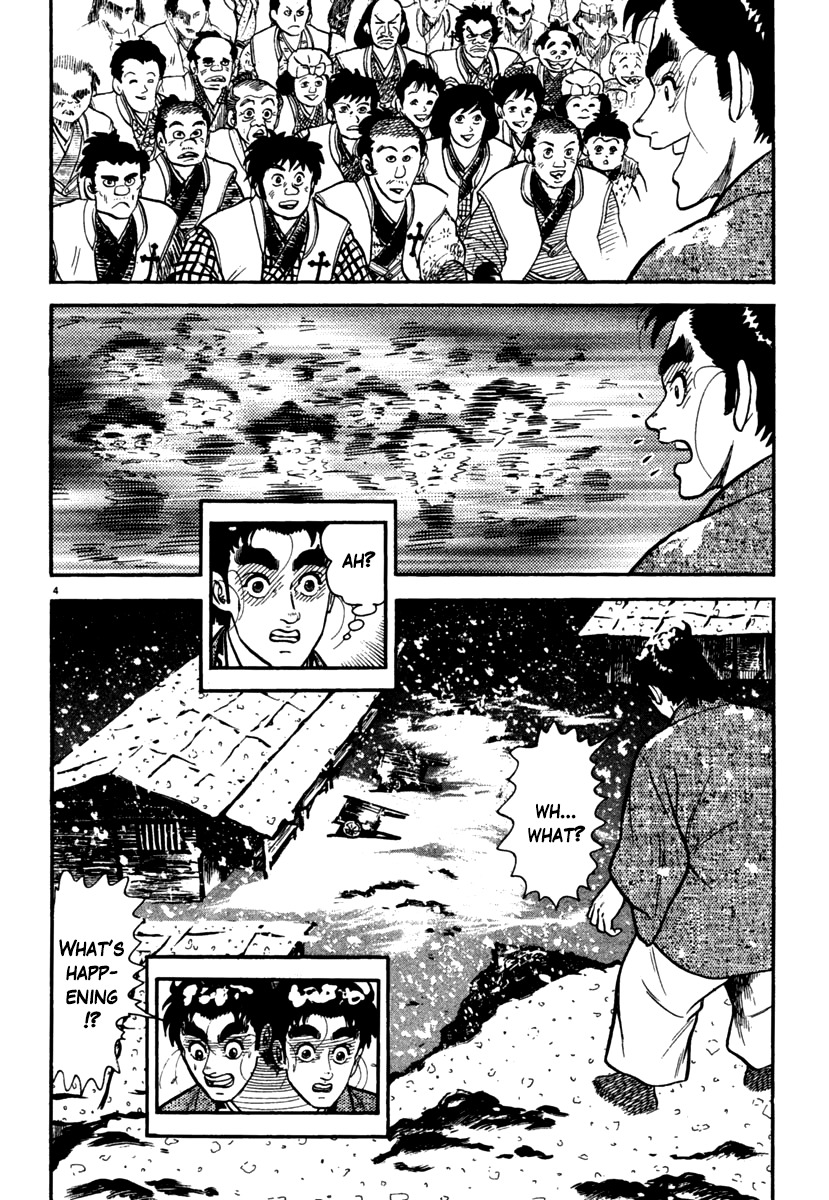 Azumi Chapter 168 page 4 - Chapter 168: Their Hearts