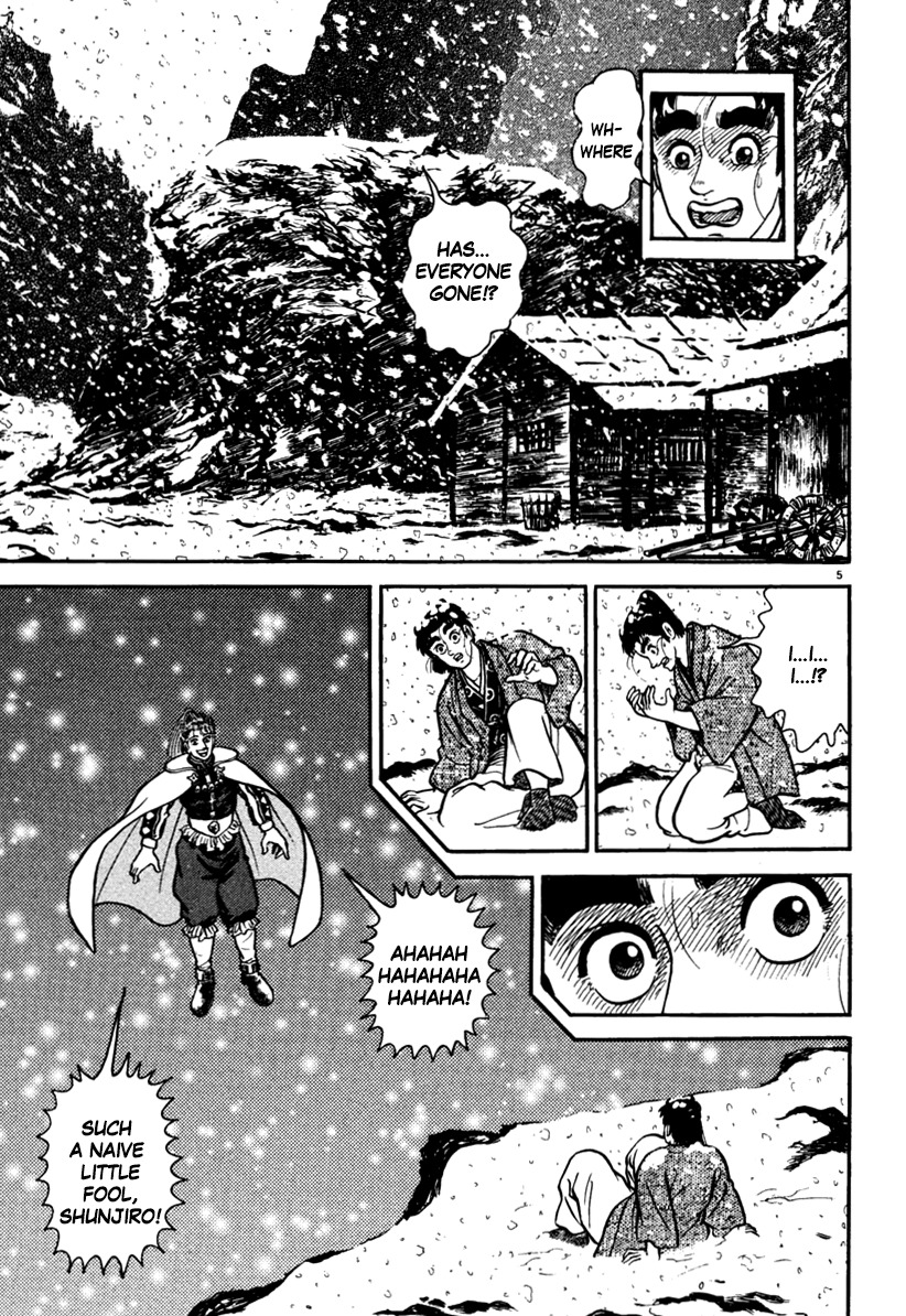 Azumi Chapter 168 page 5 - Chapter 168: Their Hearts