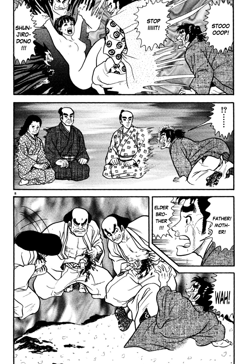 Azumi Chapter 168 page 8 - Chapter 168: Their Hearts