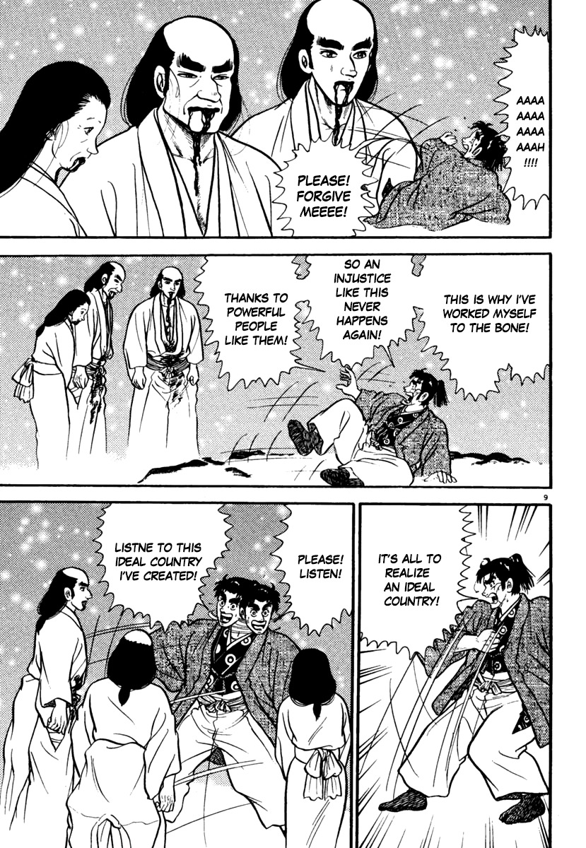Azumi Chapter 168 page 9 - Chapter 168: Their Hearts
