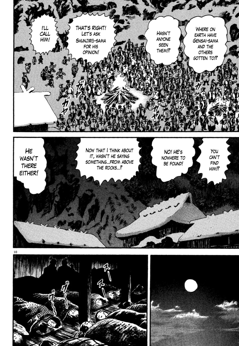 Azumi Chapter 169 page 10 - Chapter 169: Mysterious Eyes