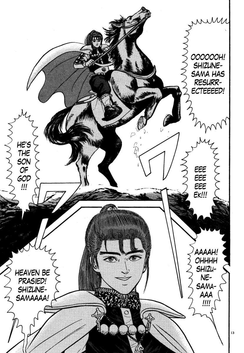 Azumi Chapter 169 page 13 - Chapter 169: Mysterious Eyes